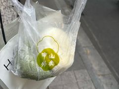 -南京中山大厦