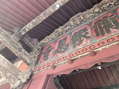 -报恩寺(平武县)