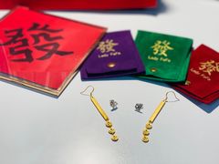 -LADY FAFA(巨鹿路陕西南路路口店)