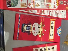 -麦凯乐(尚志大街店)