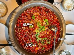 -麻六记(新天地店)