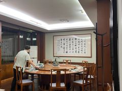 -湖畔居茶楼(湖滨店)