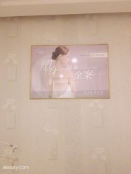 -Cocodemer女性健康·产后恢复(天一广场店)
