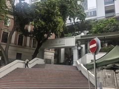 -香港大学