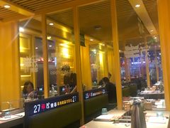 -丰茂烤串(金源店)