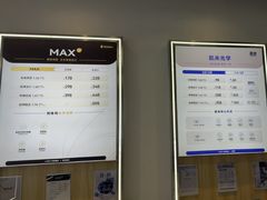-优购镜仓(城阳青特万达店)