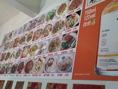 -东北菜冰城一家人