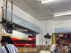 -新记肉骨茶