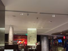 -湖滨28中餐厅·西湖宴·杭州君悦酒店