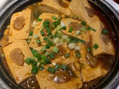 -鹅公村·国家非遗传承(荔湾店)