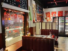 -牛焱·烧肉酒肆(五大道店)