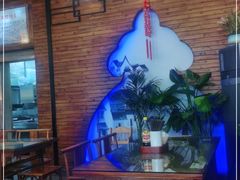 -笑来喜馄饨小笼工坊店(湖滨街店)