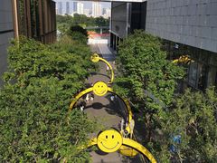 -I HOLIC艾豪丽披萨(KKone店)