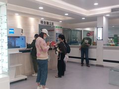 -视康眼镜·蔡司授权店(同乐路广州眼镜城店)