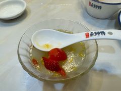 -港升鱼师傅·中山脆肉鲩