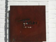-Tian品