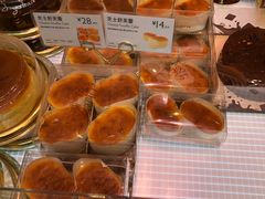 -巴黎贝甜(常德路店)