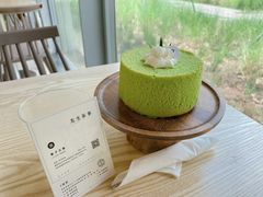 -怎生书(云之园店)