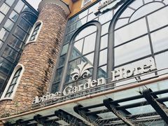 -成都奥汀花园酒店(中医大省医院店)