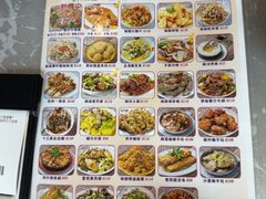 -陈根记大牌档