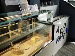 -ADO KAFE(大学城店)