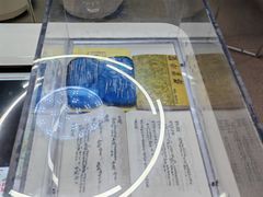 -惠州科技馆