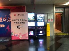 -野马渡文体中心游泳·健身