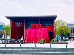 -Nord Grill&Bar Highland诺德西餐(深圳欢乐海岸店)