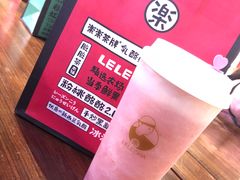 粉桃酪酪2.0-LELECHA乐乐茶(上海五角场万达广场店)