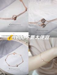-JKHappiness培育钻石钻戒婚戒定制(天河国贸店)