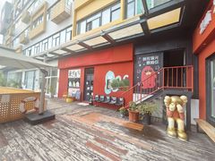 -瑞光创意工厂