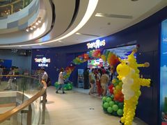 -TOYSRUS玩具反斗城(凯德广场云尚店)
