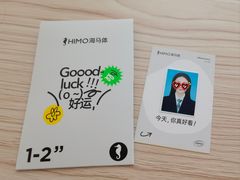 -海马体照相馆(大连罗斯福广场店)