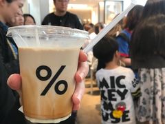 -% Arabica阿拉比卡咖啡(武康路店)