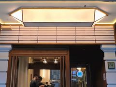 门面-Parking Coffee(孩儿巷店)