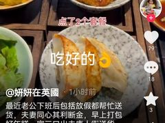 -约翰·菲茨杰拉德·肯尼迪国际机场