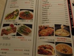 菜单-粗茶淡饭·汉口公馆(循礼门店)