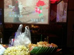 -唱吧麦颂KTV(方庄店)