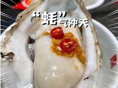 -飞尝蚝·顺德菜·鱼生(顺德总店)