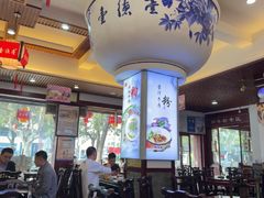 -壹德壹(锦都店)