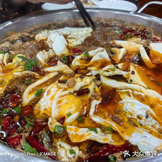 段记红焖羊肉(人民路大胖店)