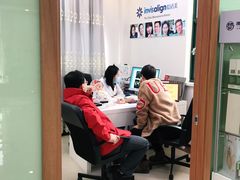 -茂菊口腔连锁(浦东南路店)