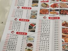 -鼎珑点心仔(燕塘店)