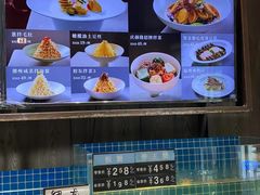 -庆赫隆融合菜馆(群力店)