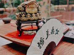 -红鼎豆捞·非遗鲍皇汤火锅(宝丰路店)