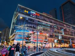 -HALO广场(梨园路店)
