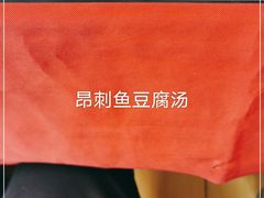-长廊饭店(锦溪古镇店)