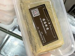 -固海糕团店