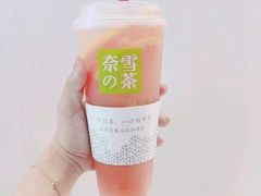 -奈雪的茶(漫广场店)