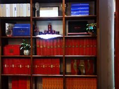 -长赢养生(平度店)